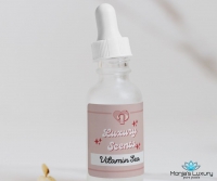 Vitamin Sea | Geurolie 10ML
