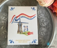Hollands Goud hand/body bar, ZEEPZussen